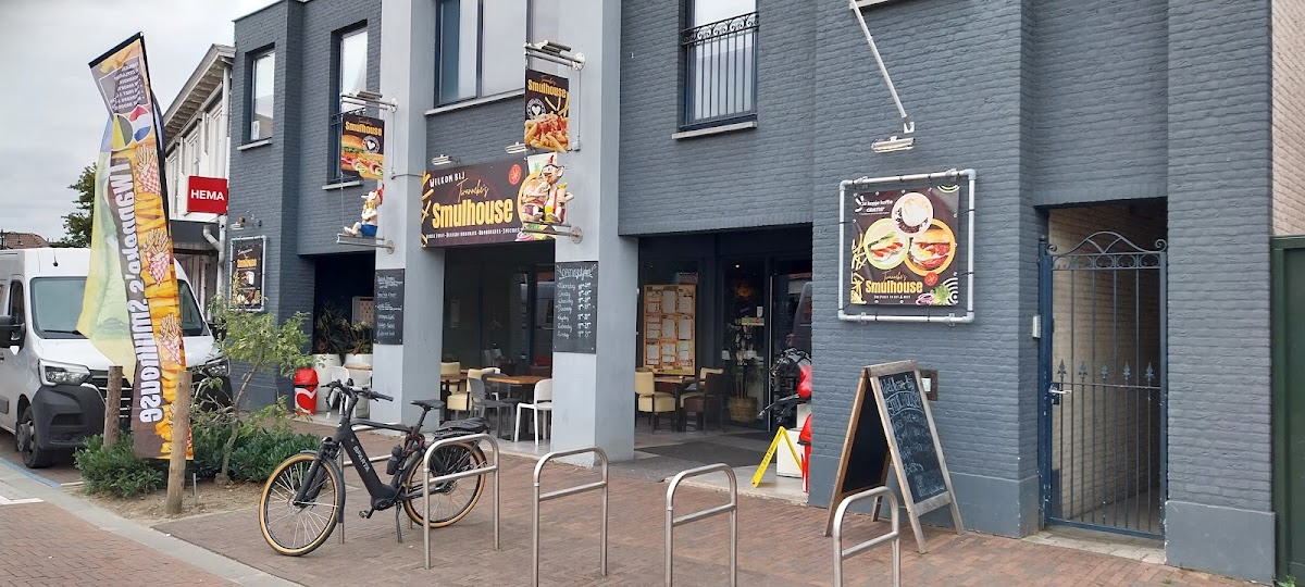 Cafetaria Twanneke's Smulhouse Photos 2